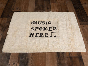 A harmonious entry piece, “Music Spoken Here” machine washable. 20 x 30 inches. Individually packaged. Weight is 3 lbs.